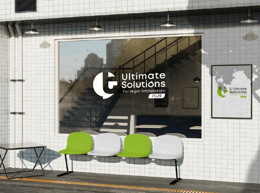 Ultimate Solutions Branding